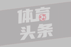 长沙勇胜